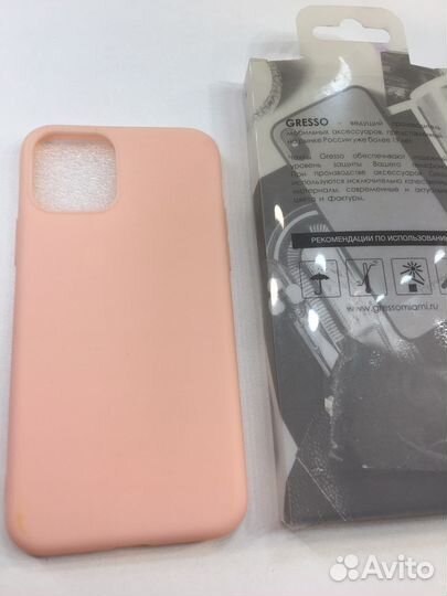 Чехол на iPhone 6-6s