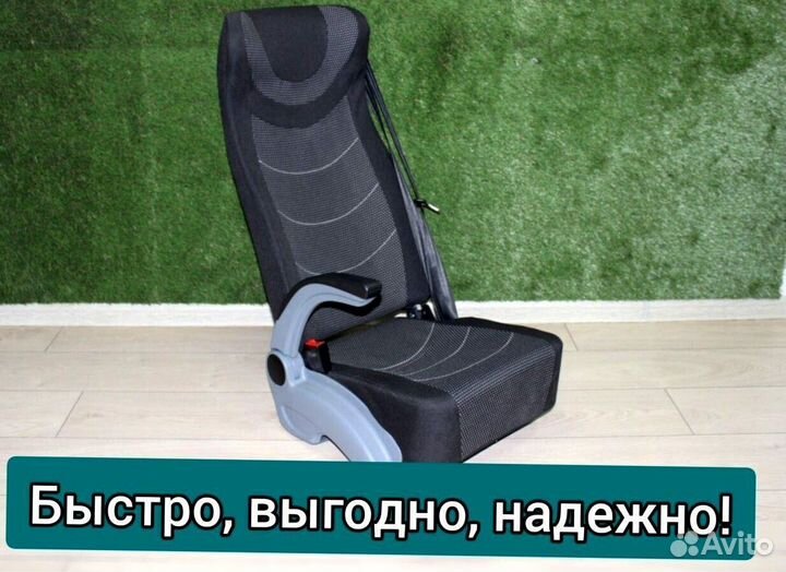 Кресло, сиденья для туристических автобусов