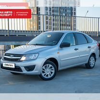 ВАЗ (LADA) Granta 1.6 MT, 2017, 166 553 км, с пробегом, цена 564 850 руб.