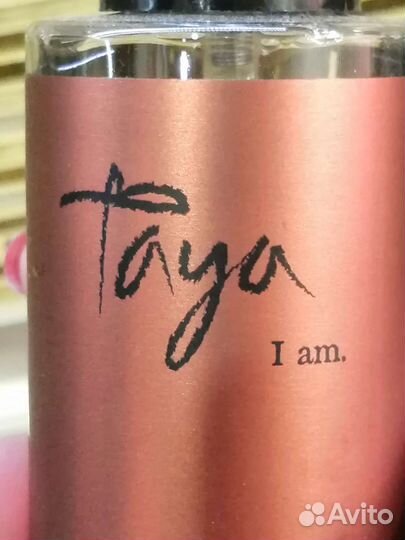 Taya I am/средство для укрепления волос/гуарана