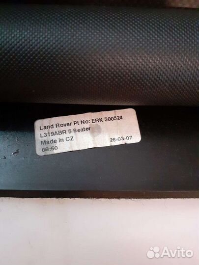 Задняя полка ленд ровед дискавери