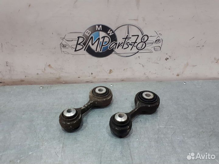Интегральный рычаг задний BMW F01 F02 F10