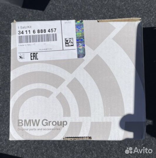 Передние колодки bmw g01 g02 g30 g20 g12 g11 g05