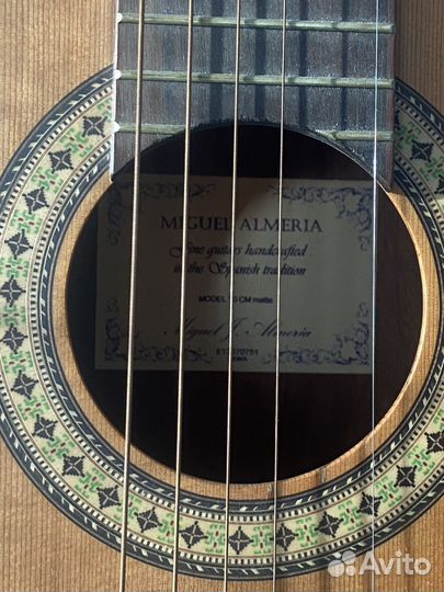 Классическая гитара