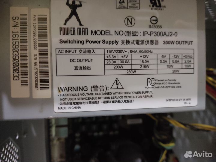 Компьютер intel core i3