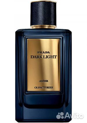 Духи Prada Dark Light 100ml