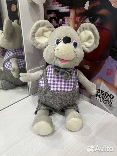 Мягкие игрушки