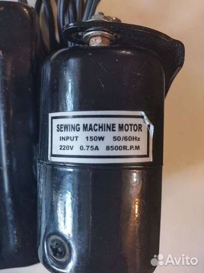 Электропривод для оверлака