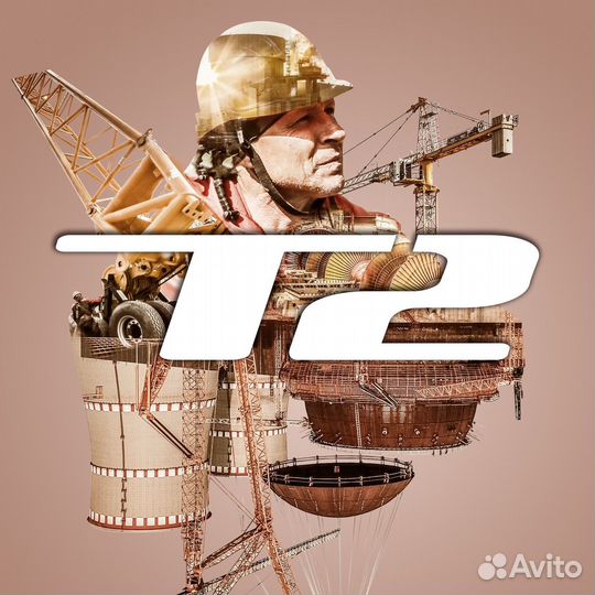 Электромонтер