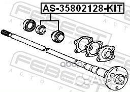 Подшипник шариковый задней полуоси (35x80x21x28)
