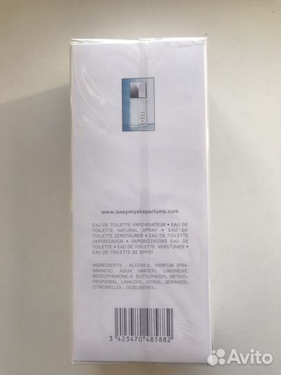 Новая в упаковке мужская т/в Issey Miyake 75 ml
