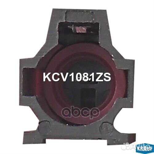 Компрессор кондиционера KCV1081ZS Krauf