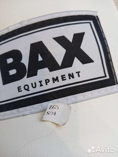 Защита голени для единоборств