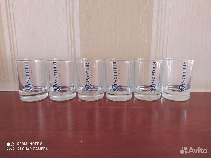 Пивная кружка Балтика, стопки водочные