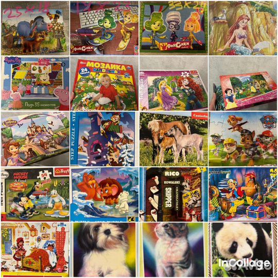 Пазл кусков Дисней Пеппа принцессы