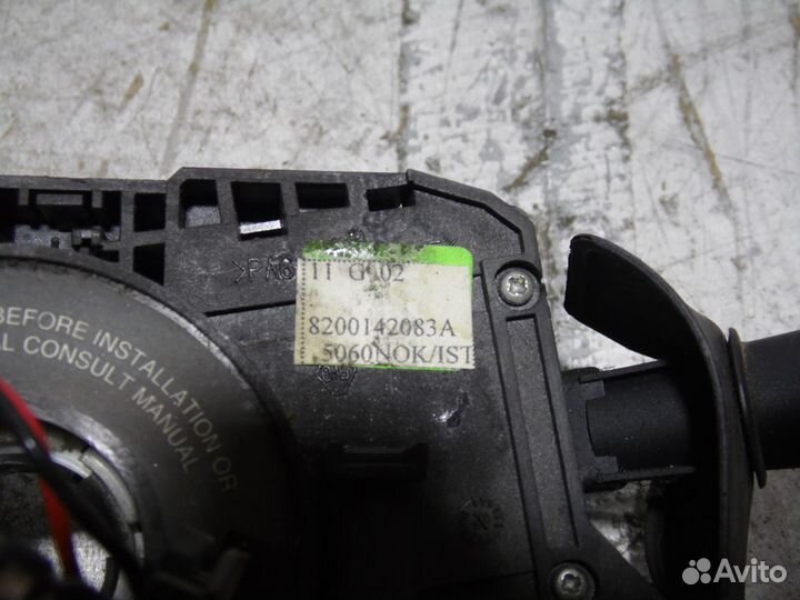 Подрулевые переключатели Рено Симбол 1