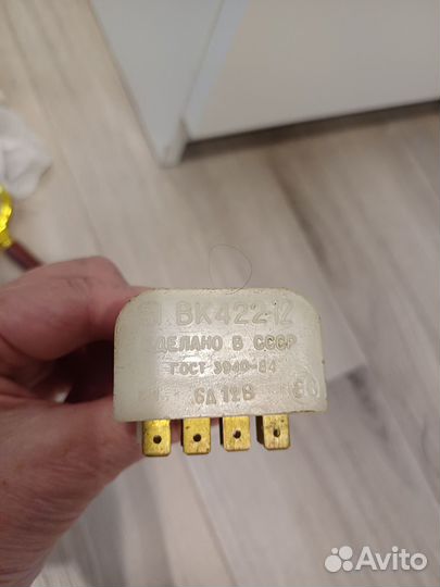 Домкрат,Реле, и другое для машин СССР Япония,Герм