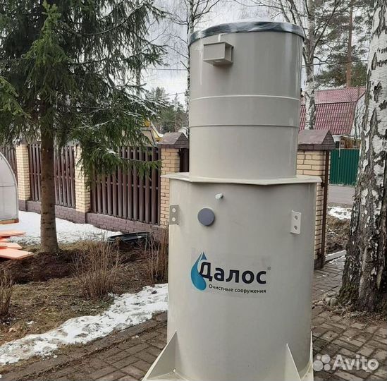 Септики Далос