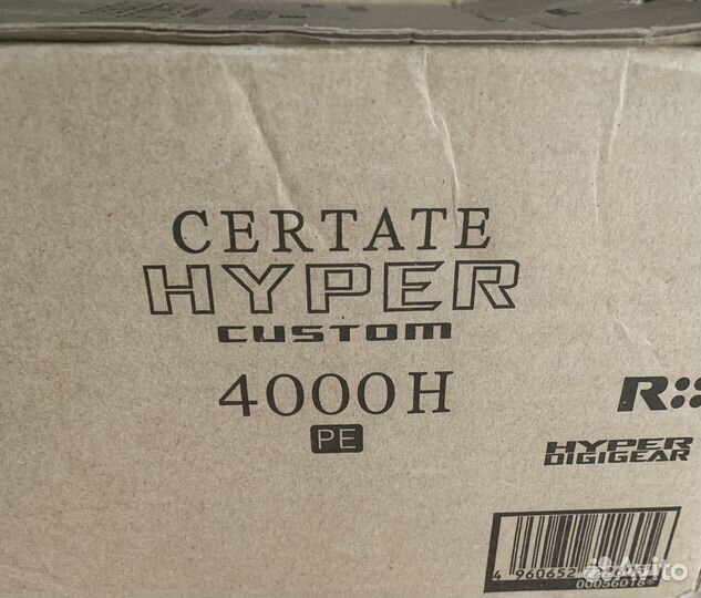 Dаiwа cerтате hyper custom 4000H