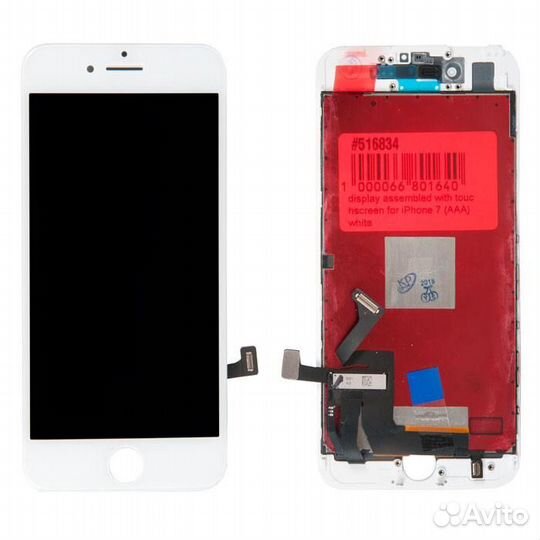 Дисплей в сборе с тачскрином для Apple iPhone 7, б