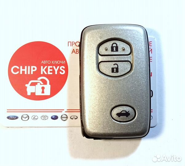 Ключ зажигания Toyota Camry V40 / 89904-33440