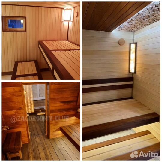 Для бани/сауны/печь банная