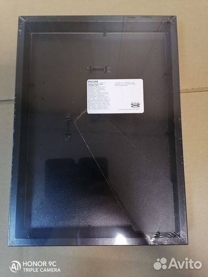 Фоторамка IKEA 21*30 см, ribba