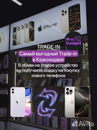 iPhone 16, 128 ГБ