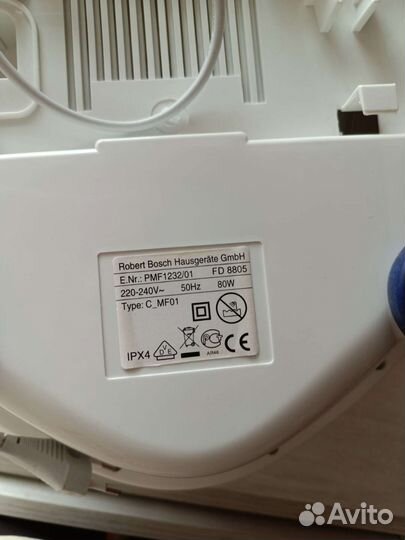 Массажная ванночка для ног