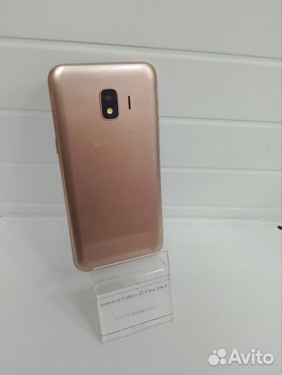 Samsung Galaxy J2 Core, 8 ГБ