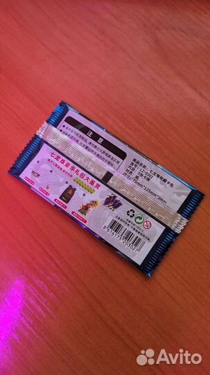 Карточки драконий жемчуг - Dragon Ball синий