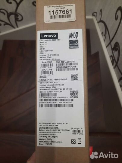 Ноутбук lenovo ideapad 320-15AST