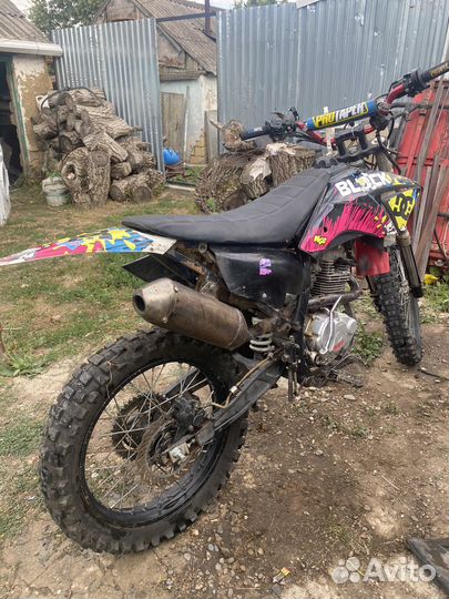 Ттр 250