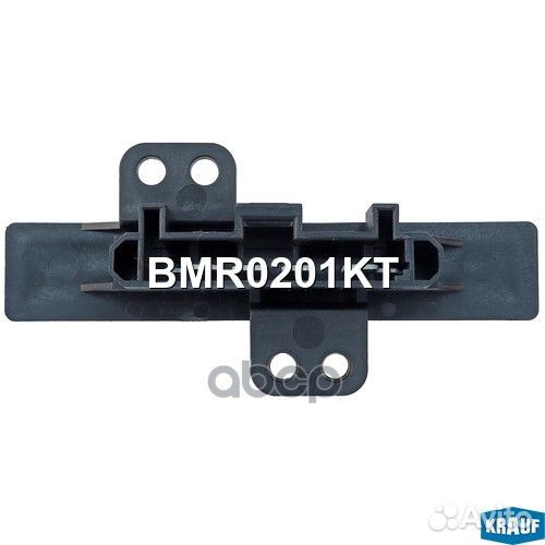 Резистор печки bmr0201kt Krauf