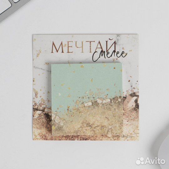 Подарочный набор