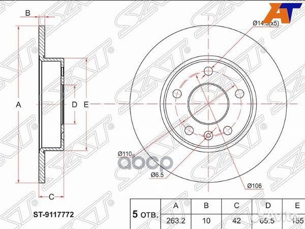 Диск тормозной зад opel astra G/H 98/meriva A