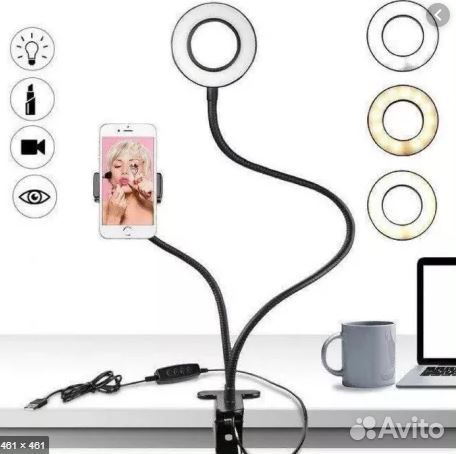 Держатель монопод на прищепке с подсветкой