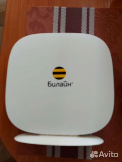 Домашний роутер. Рабочий