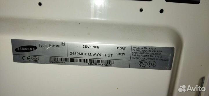Микроволновая печь Samsung на запчасти