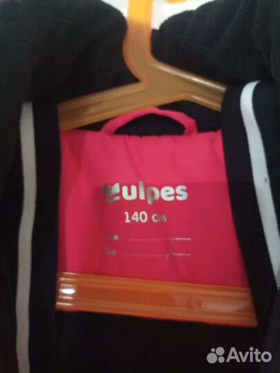 Детский комбинезон зима на девочку