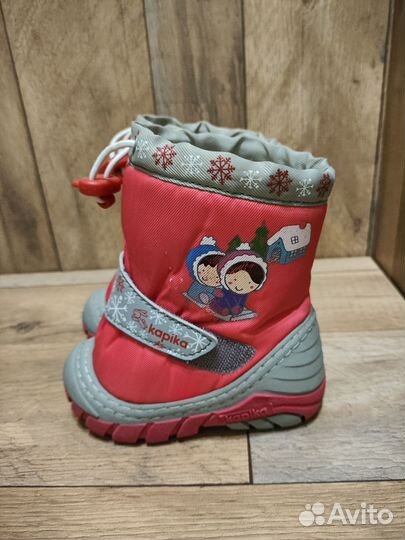 Дутики детские зимние