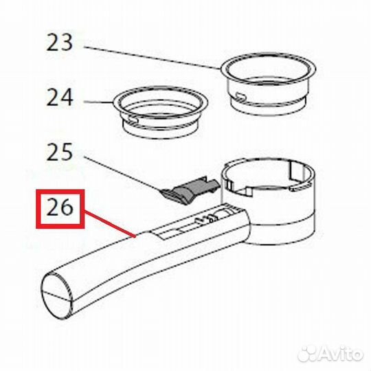 Рожок с ситом для кофеварки Delonghi EC145