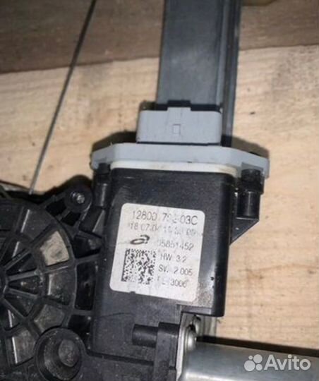 Стеклоподъёмник передний левый Renault Kaptur