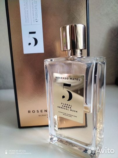 Rosendo mateu 5 распив