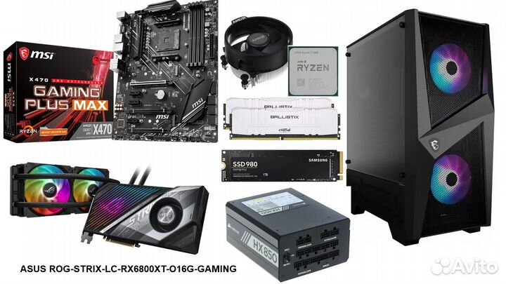 Системный блок MSI