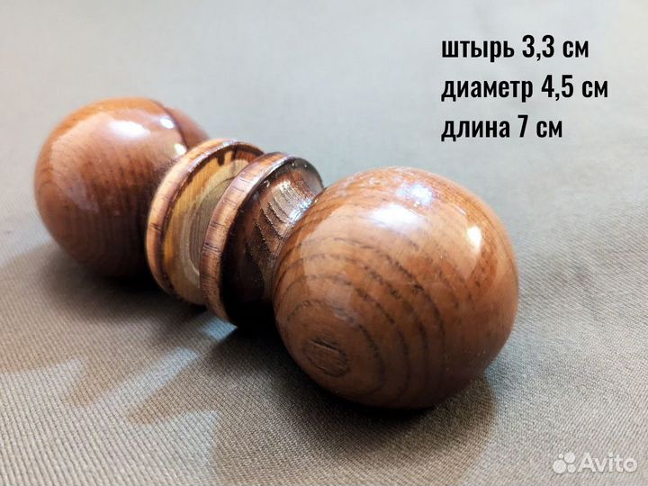 Ручка деревянная. Кнопка. Новые. Из дерева