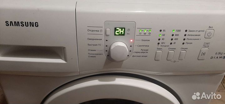 Стиральная машина samsung diamond 6кг