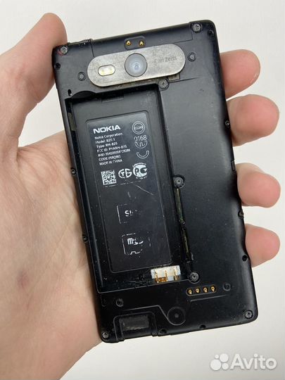 Nokia Lumia 820, 8 ГБ