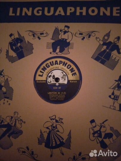 Старые пластинки лингафонные курсы