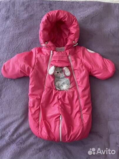 Комбинезон трансформер